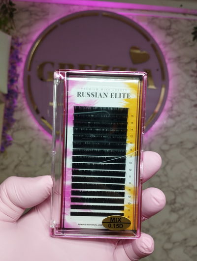 Russian Elite mix 0.15D