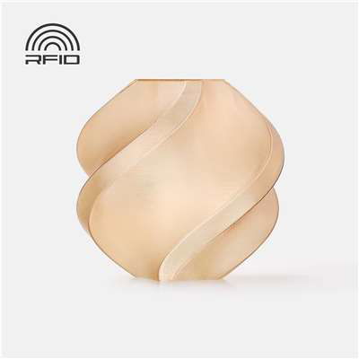 40758-BambuPETGTranslucent-MarronTranslucidoSC