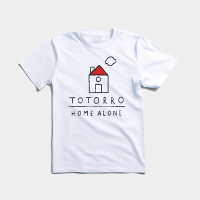 Remera home alone