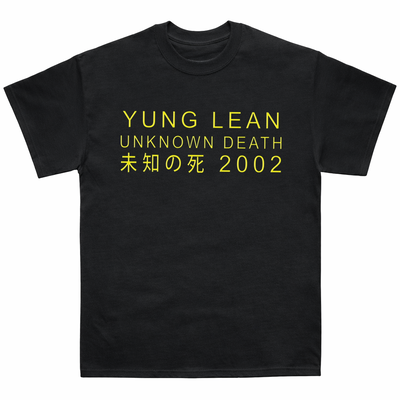 REMERA UKNOWN DEATH