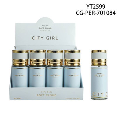  Body Splash de City Girl x 250 ml Soft Cloud