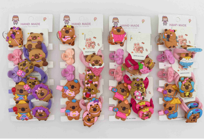   colita capibara x 10 piezas CO-073390-2