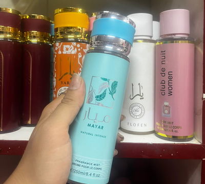 Promo Seis body splash árabes 