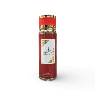BODY SPLASH AMEERAT AL ARAB 250ML