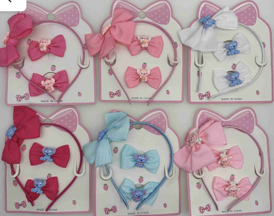 SET VINCHAS STITCH VN-640390-2