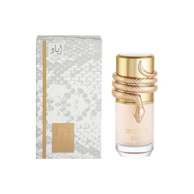 Perfume mussaman 100 ml