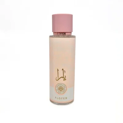 Body Splash Árabe Yara Rosa con brillos 250ml
