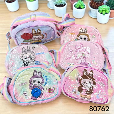 Cartera infantil labubu