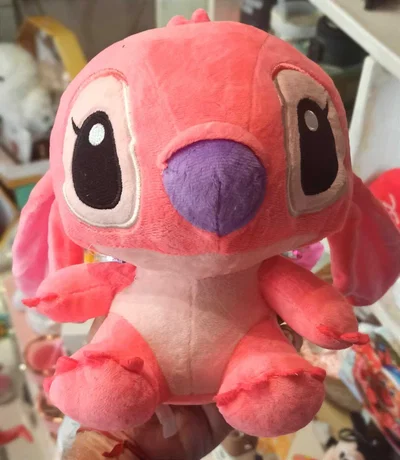 Peluche stich 20 cm
