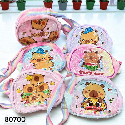 Cartera infantil capibara