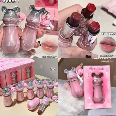 gege bear llavero oso con cascabel