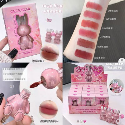 gege bear llavero conejo con cascabel