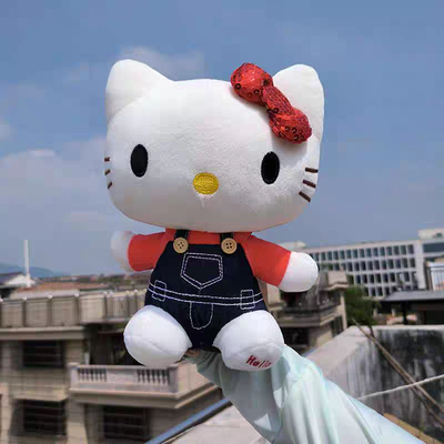 peluche hello kitty 40 cm