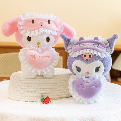 peluche my melody 25 cm