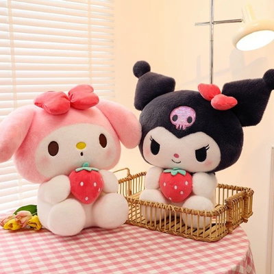 peluche my melody 45 cm