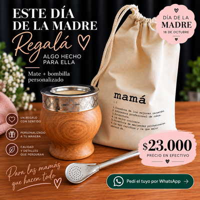 PROMO 2