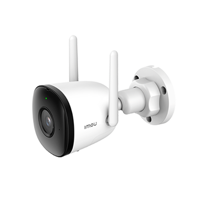 IMOU BULLET 2C 2MP - EXTERIOR FIJA