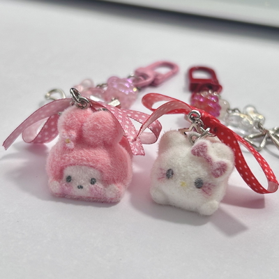 Llavero Sanrio Peludito