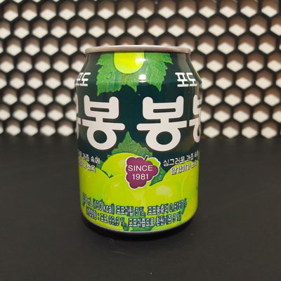 Jugo Haitai Bon Bon Uva 238ml