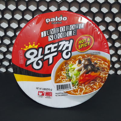 Ramen Paldo Jumbobowl Noodle Hot Spicy