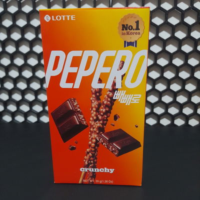 Pepero Crunchy