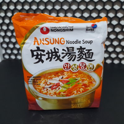 Ansung Ramen