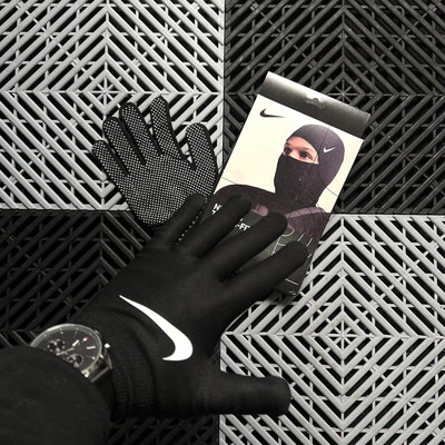 COMBO GUANTES + PASAMONTAÑAS