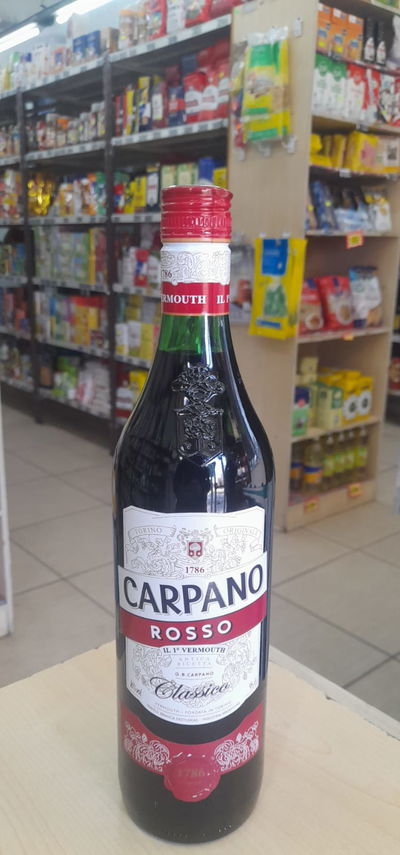 Vermouth Carpano Rosso x 950ml