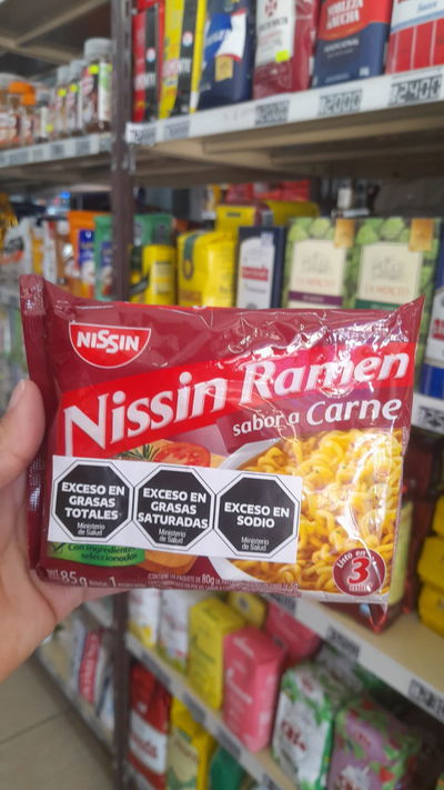 Nissin Ramen sabor Carne x 85g