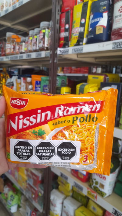 Nissin Ramen sabor a Pollo x 85g