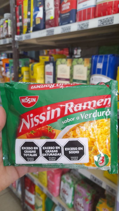 Nissin Ramen sabor a Verdura x 85g