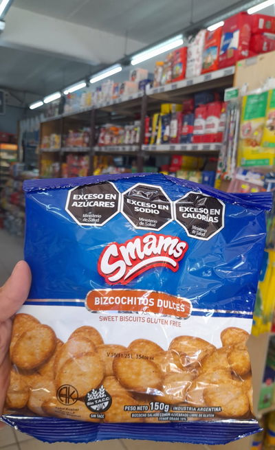 Smams Bizcochitos Dulces x 150g