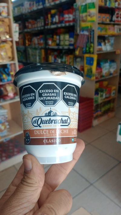 Dulce de Leche El Quebrachal Clásico x 400g