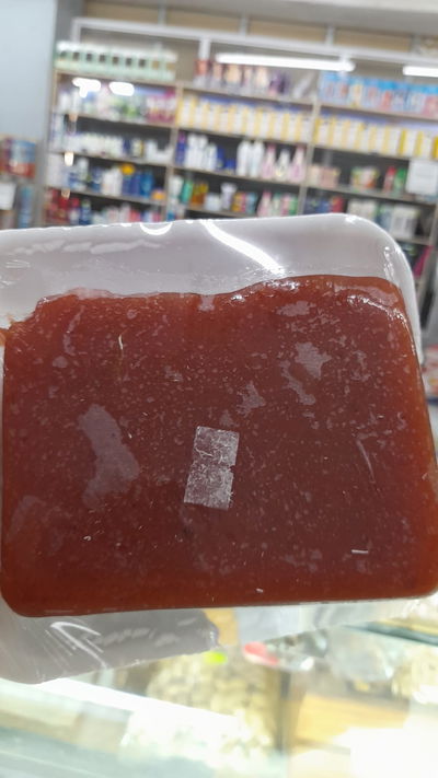 Dulce de Membrillo x 250g