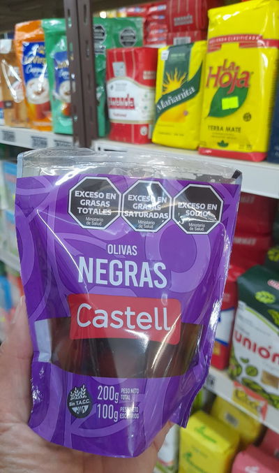 Castell Aceitunas Negras x 200g