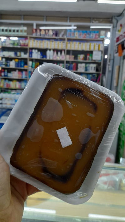 Dulce de Batata C/Chocolate x 250g