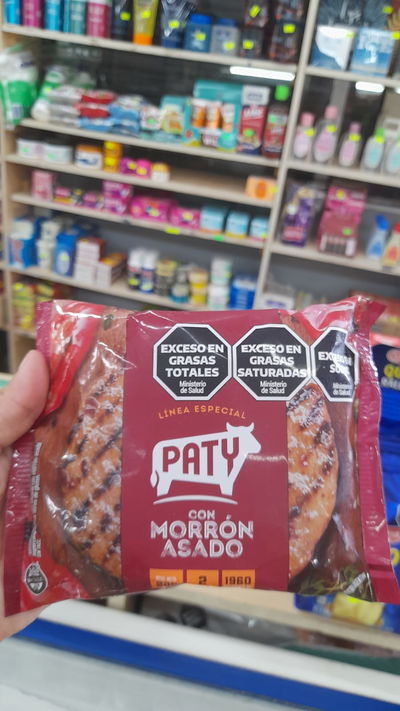 Paty Hamburguesas C/Morrón Asado x 2uni. 200g