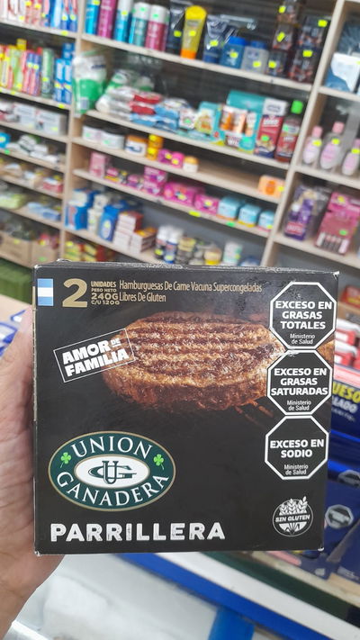 Unión Ganadera Hamburguesas Parrillera x 2uni. 240g