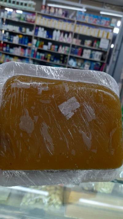Dulce de Batata x 250g
