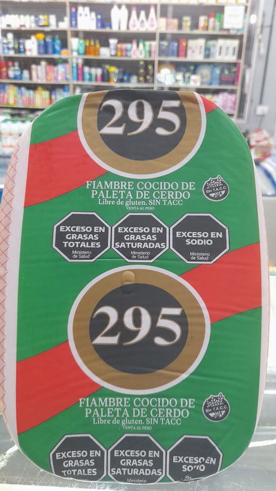 295 Paleta de Cerdo Cocida x 100g