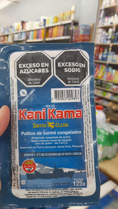 Santa Elena Kani Kama Congelados x 125g