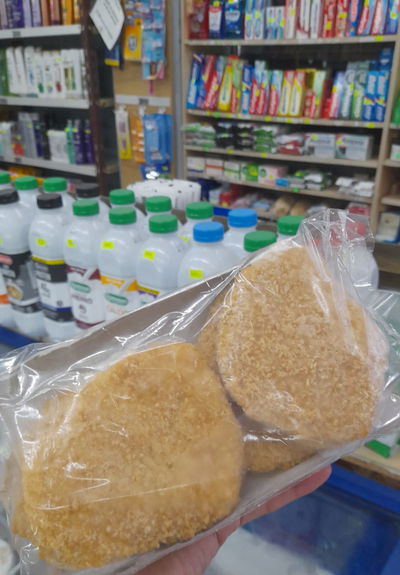 Nugget de Pollo Congelados x 4uni.