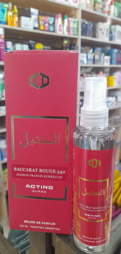 Perfume Baccarat Rouge 540 Acting x 100ml