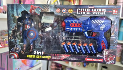 CAPITAN AMERICA con luces  + arma con láser + balas orbis+balas punta ventosa