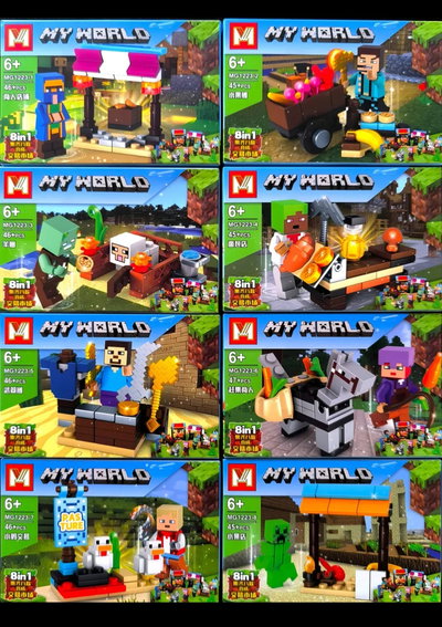 Legos MY WORLD MINECRAFT 