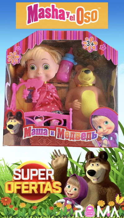 Masha y el oso con accesorios 