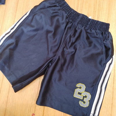 KIDS HEADQUARTERS - Short depo 4T