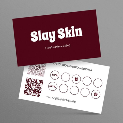 Tarjetas + Laminado Mate