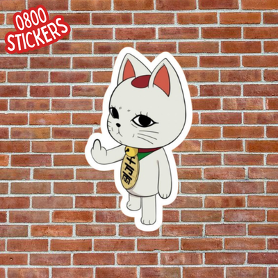 Turbo Abuela - DanDaDaDan