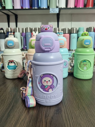 Botella infantil de animales 500ml